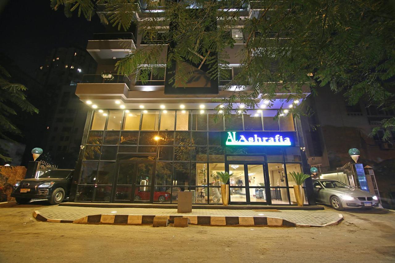 Alashrafia Smart Residence El El Cairo Exterior foto